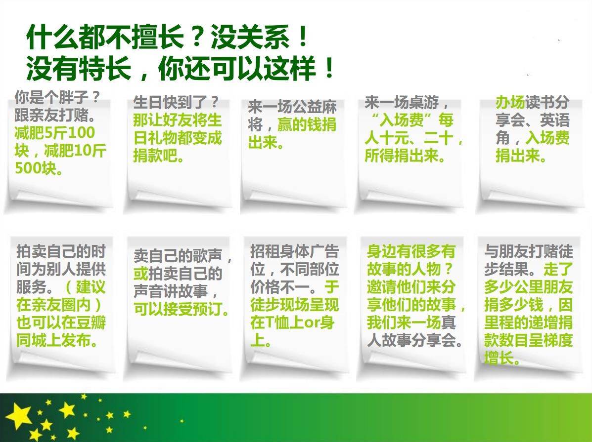 微信截图28.jpg