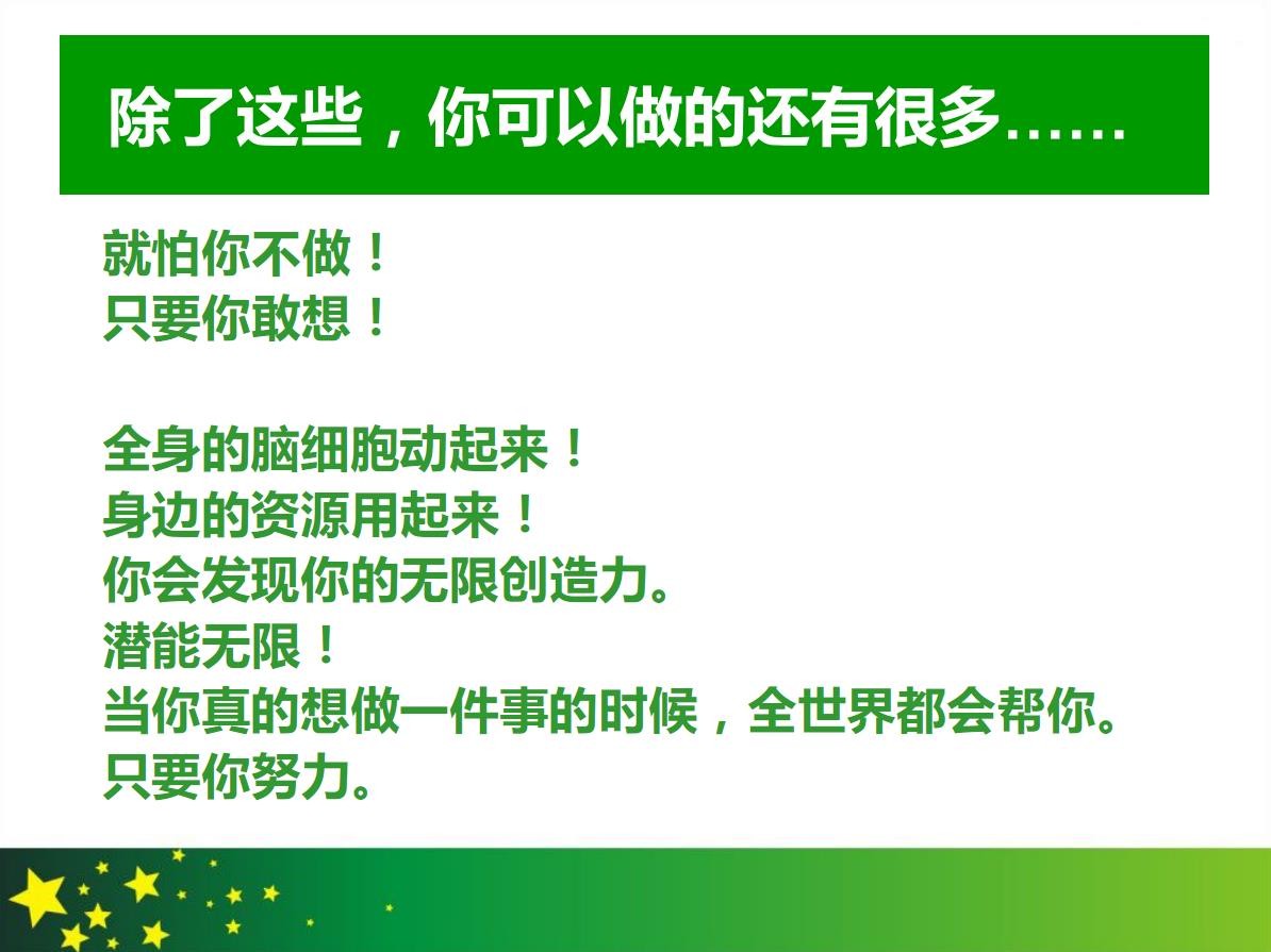 微信截图29.jpg