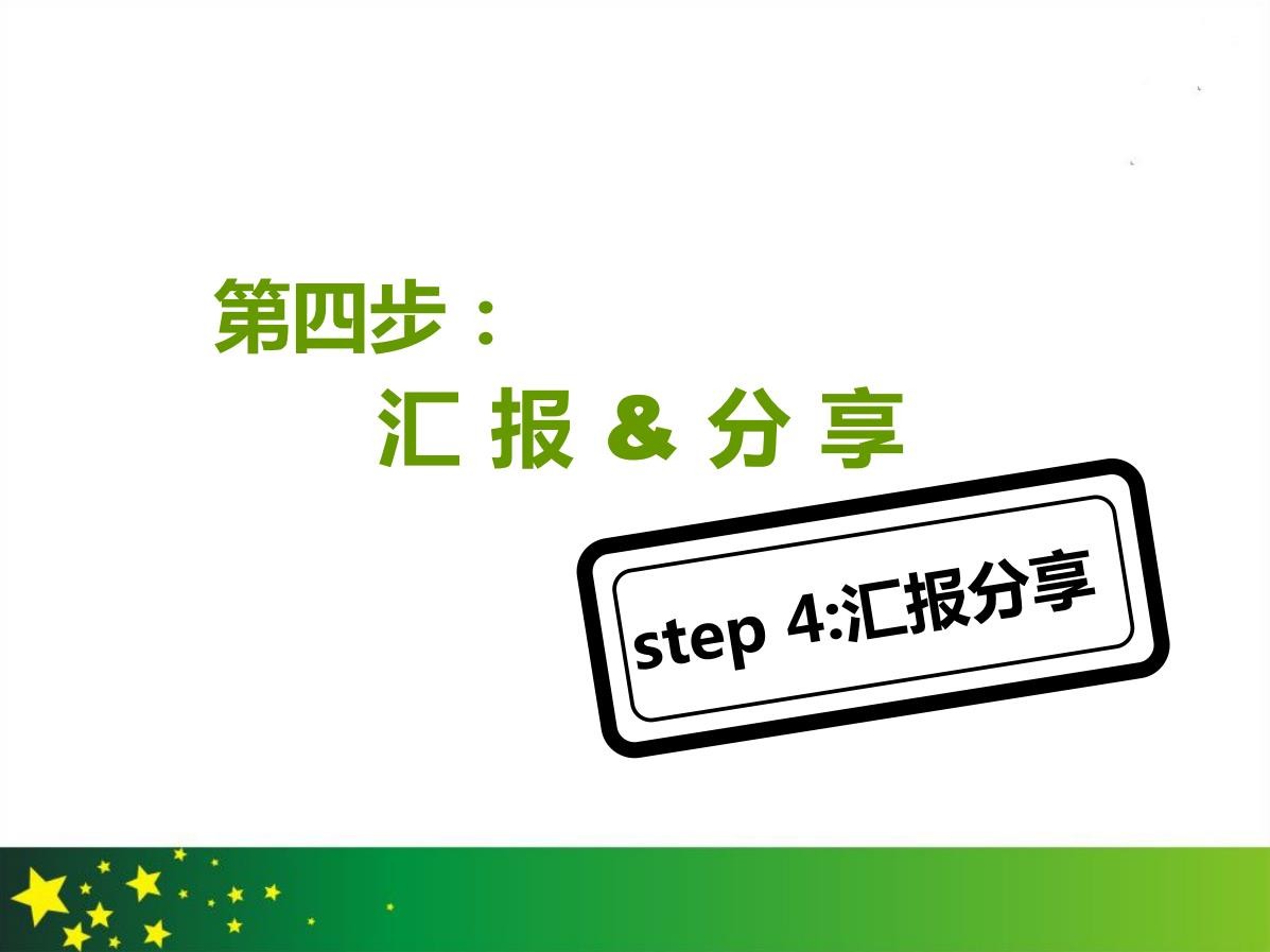 微信截图33.jpg