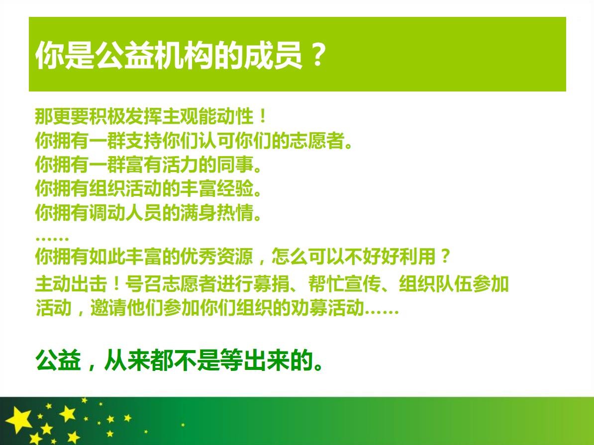 微信截图32.jpg