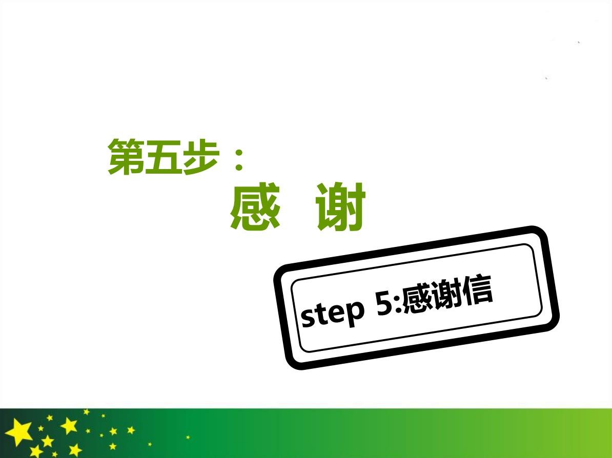 微信截图35.jpg