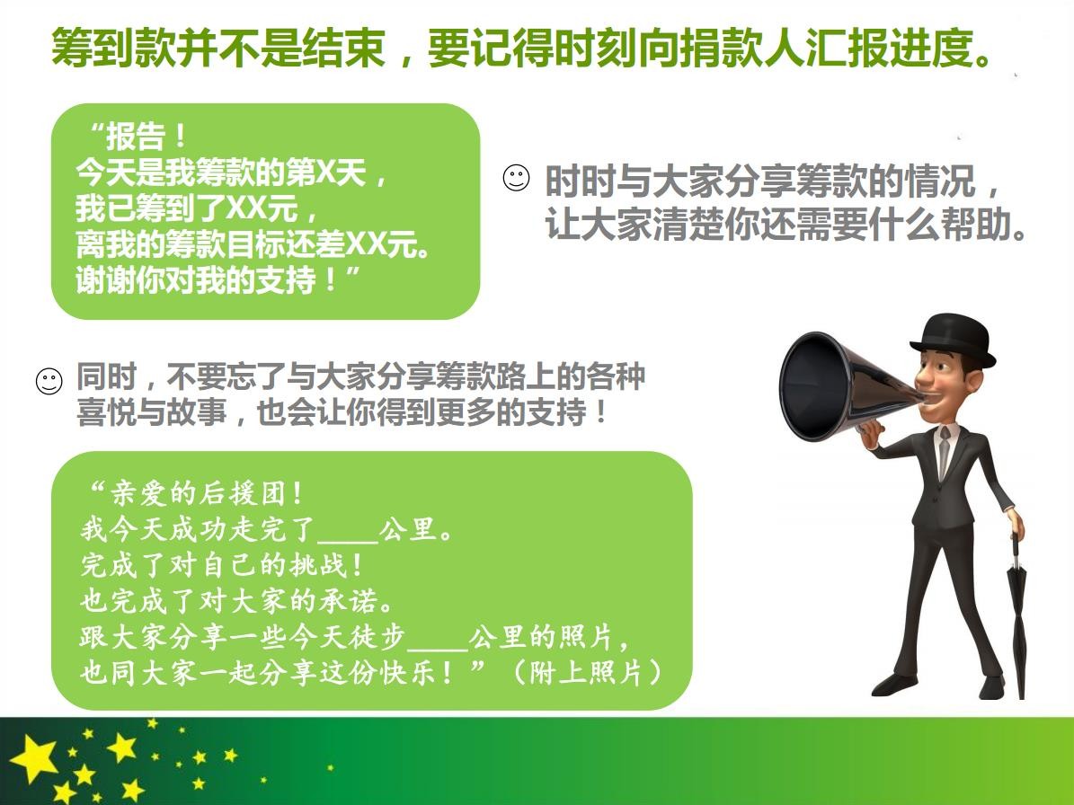 微信截图34.jpg