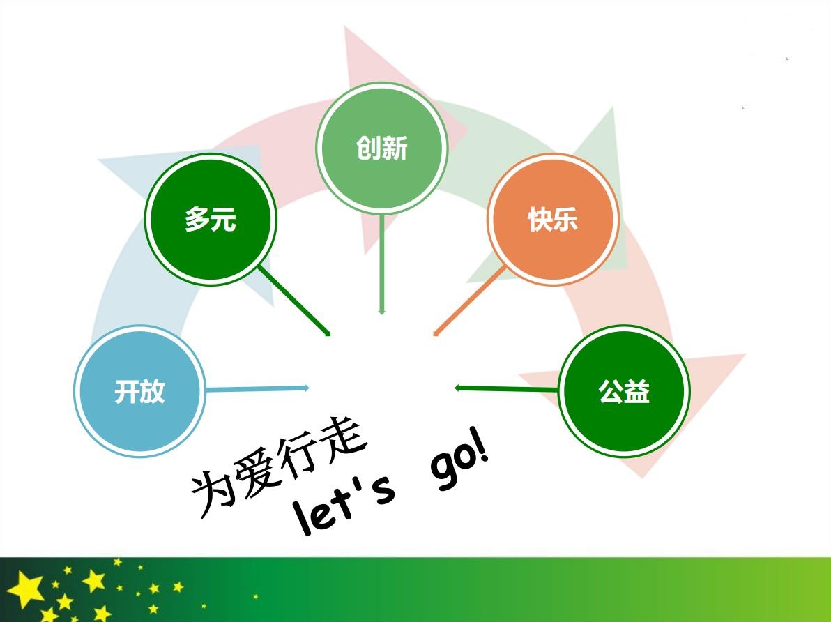 微信截图38.jpg