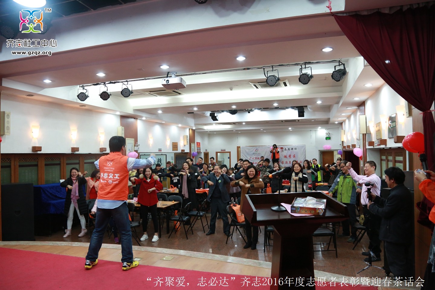 茶话会02.jpg