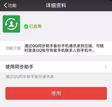 f68be46cafda7e357e7d850c9e7a20d5.jpg
