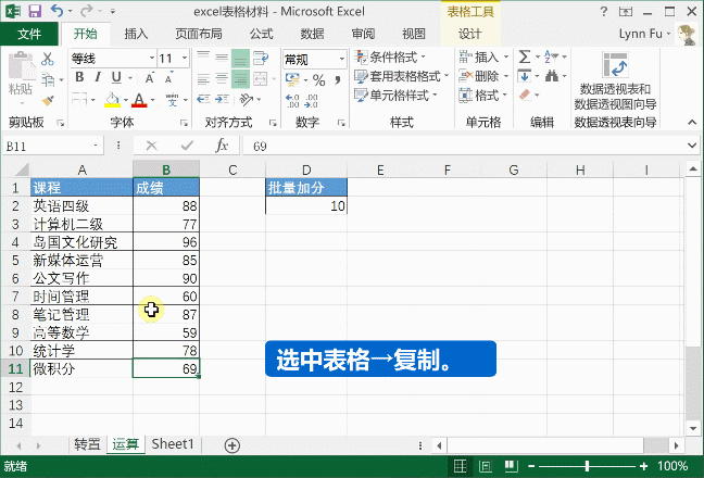a25a960165bf9638f056537e7e39328b.gif