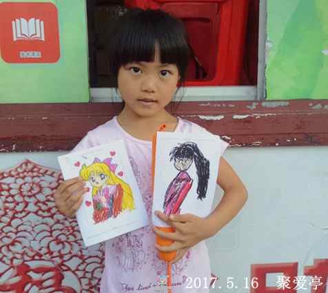 IMG20170516173055_副本.jpg