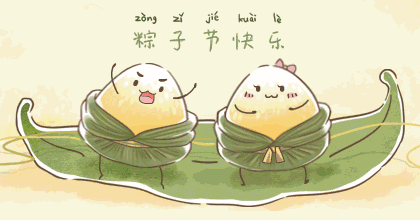 26b3bf20b94e090f3239500d32ac1d7d.gif