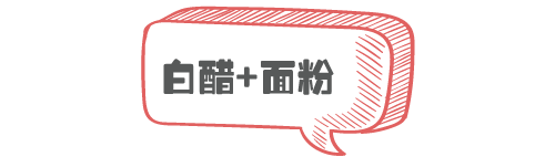 bbc4014b9dc1dc1b9b39d188a9b16d4d.png