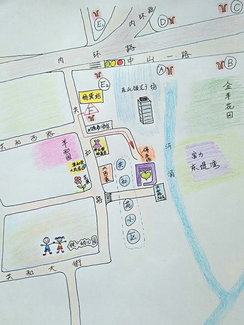 微信图片_20170711210150.jpg