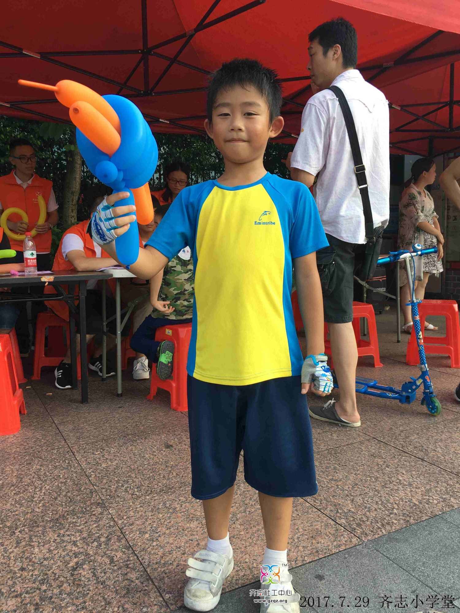 微信图片_20170801093558_副本_副本.jpg