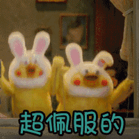 40bc010f4f8cb6afc2b9b6feab32fd51.gif