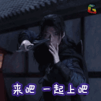 fd4df86546ec38ea5ef94d0decc6904c.gif
