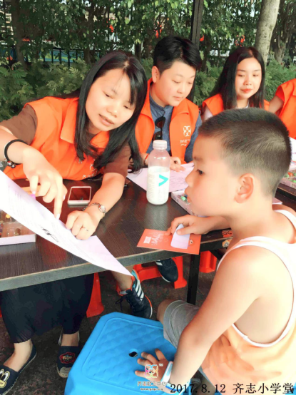 图片3.png
