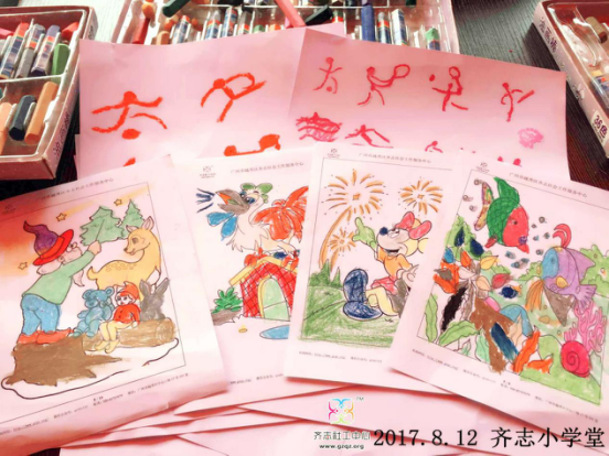 图片8.png