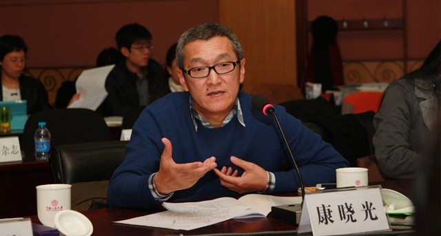 康晓光.jpg