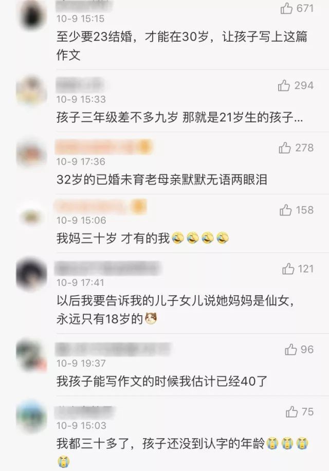 8bf7eb8a79a8aefa15bb8e030cc0cd8f.jpg