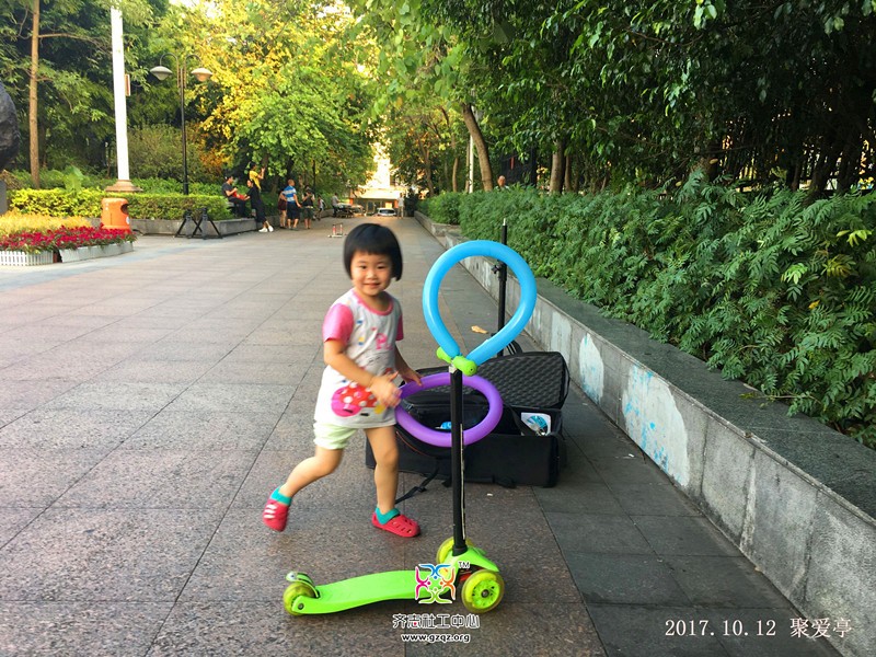 0809聚爱亭03.jpg