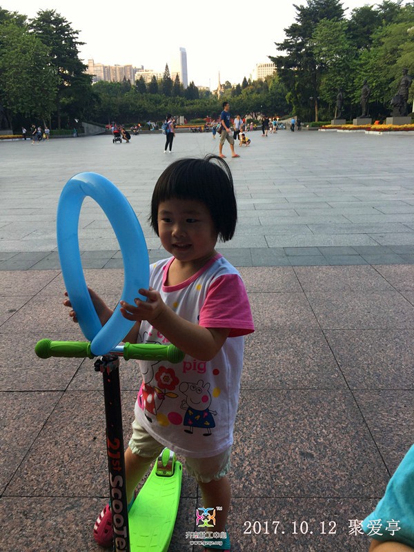 0809聚爱亭02.jpg