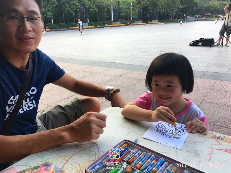 0809聚爱亭05.jpg