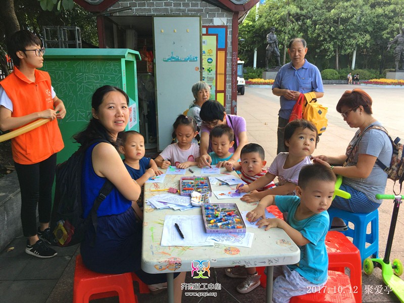 0809聚爱亭09.jpg
