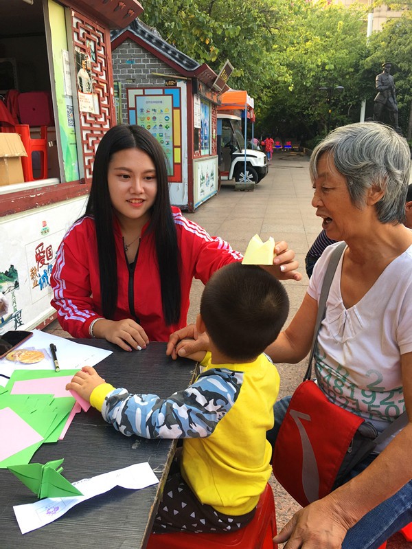QQ图片20171030093740.jpg
