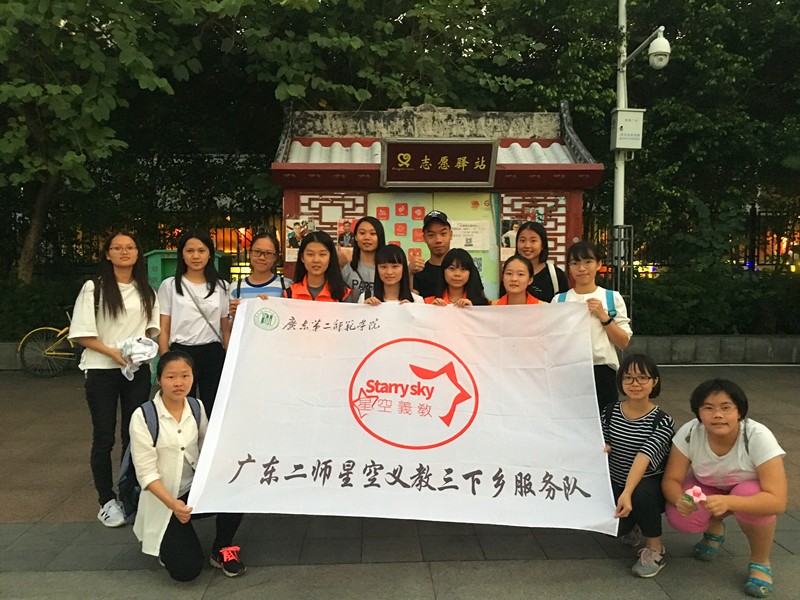 QQ图片20171030093702.jpg