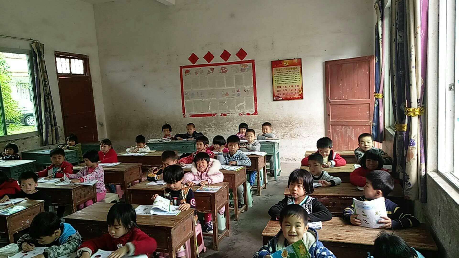 微信图片_20180317144315.jpg