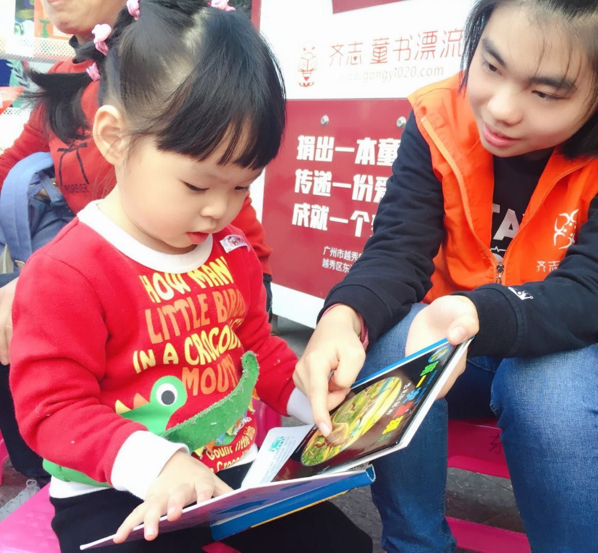 微信图片_20190121111150.jpg