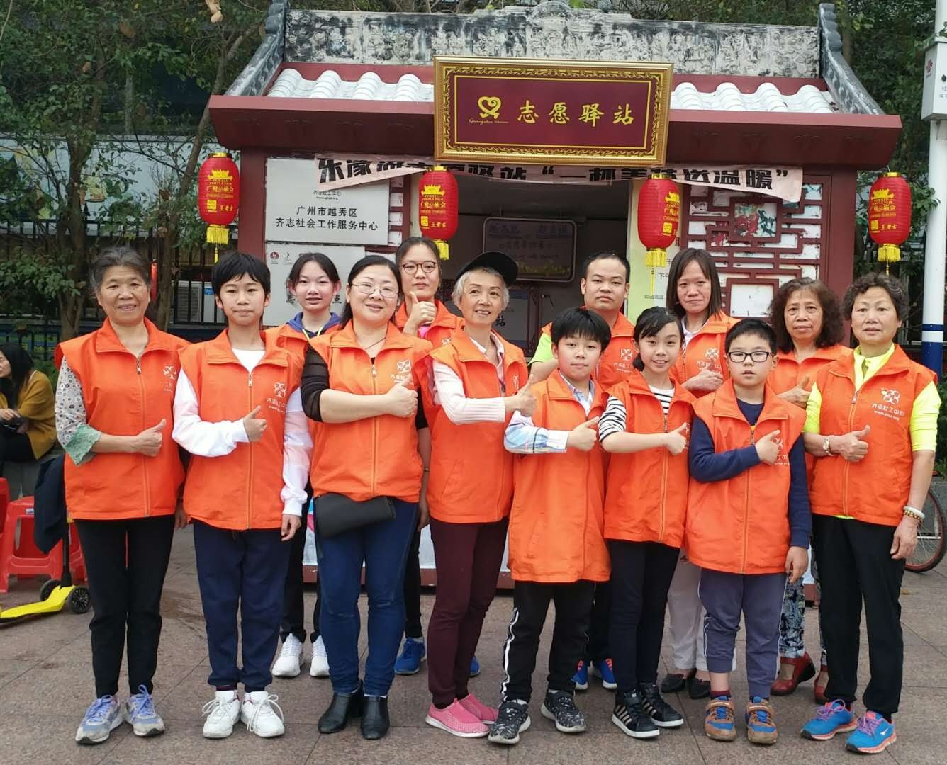 微信图片_20190218120715.jpg