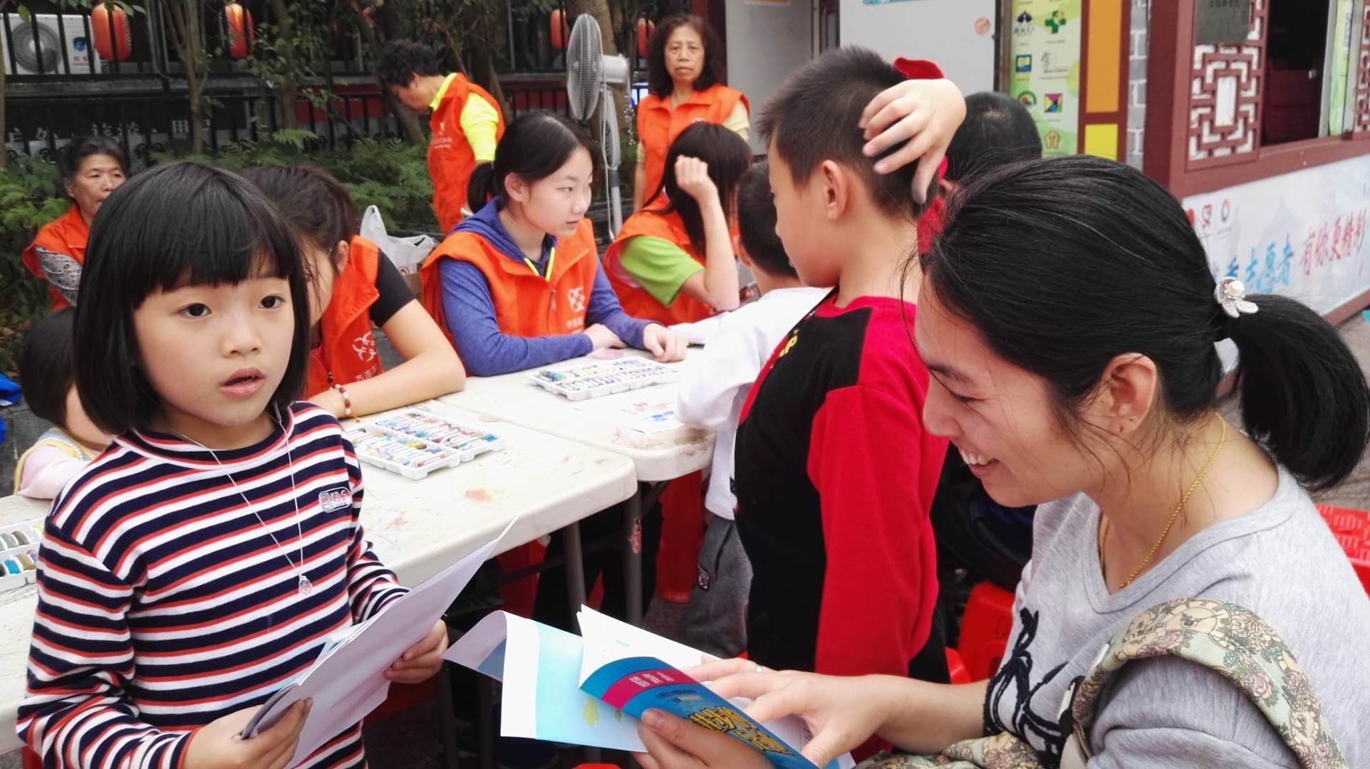 微信图片_20190218121556.jpg