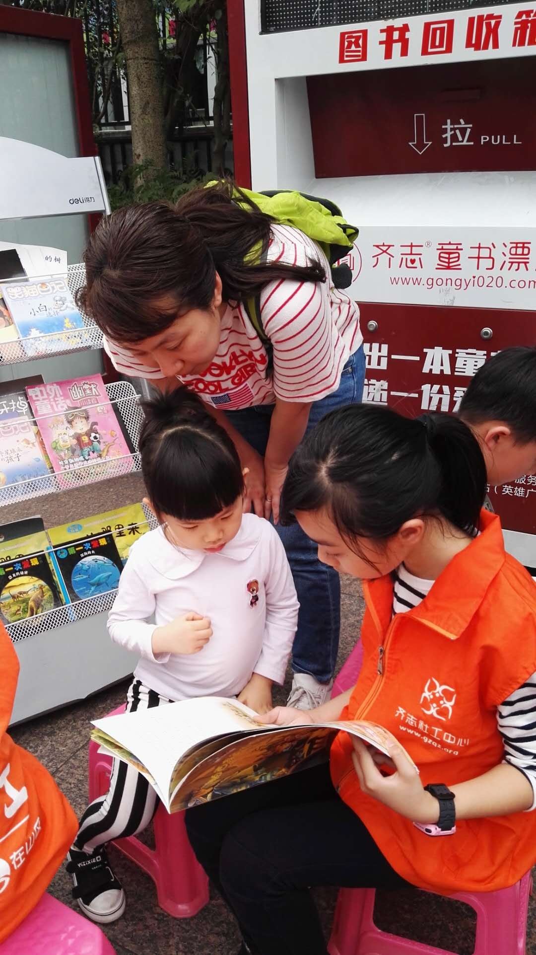 微信图片_20190218170205.jpg