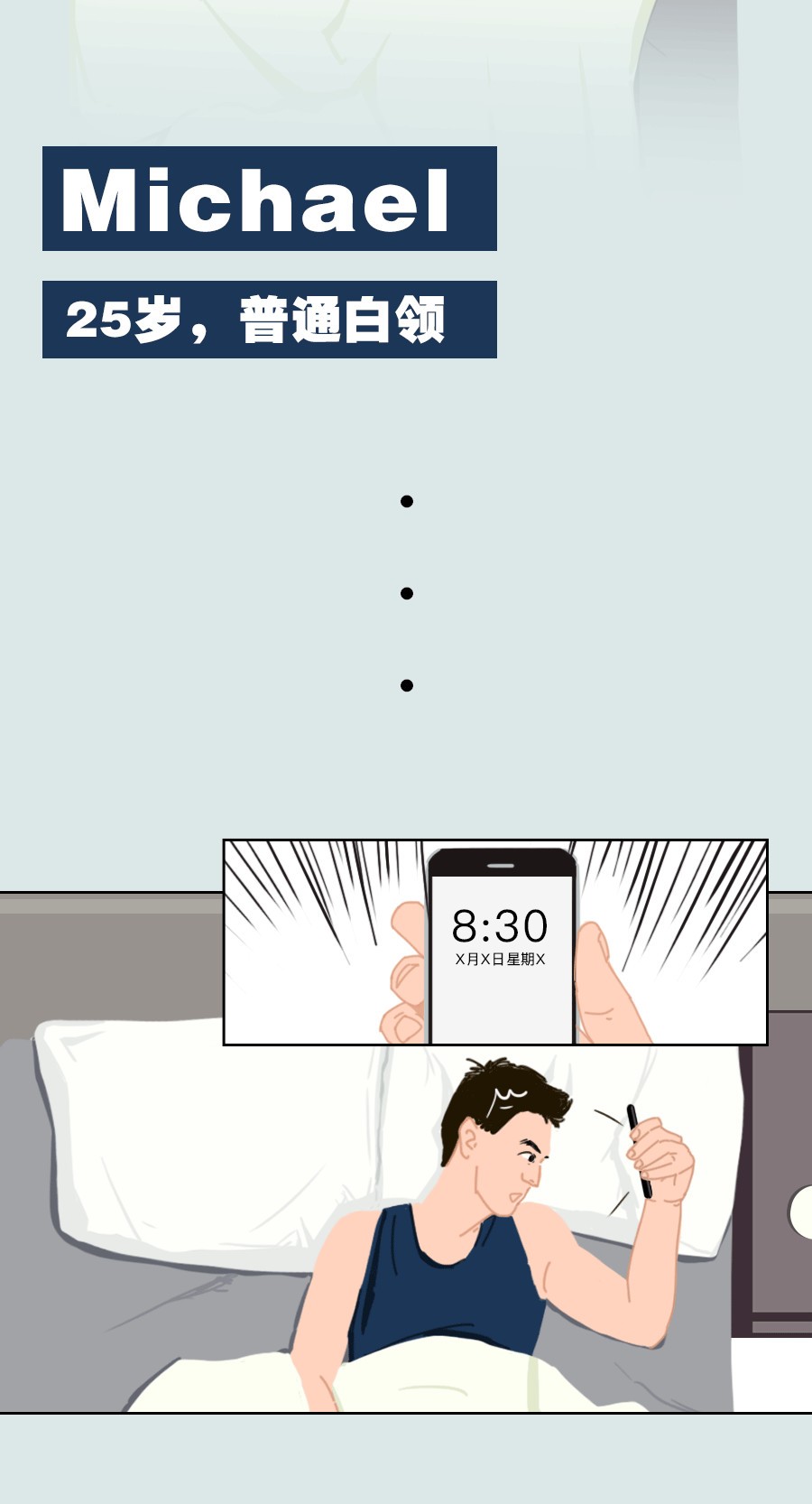 97540db5b870cc87c8b7131cdd1bcaeb.jpg