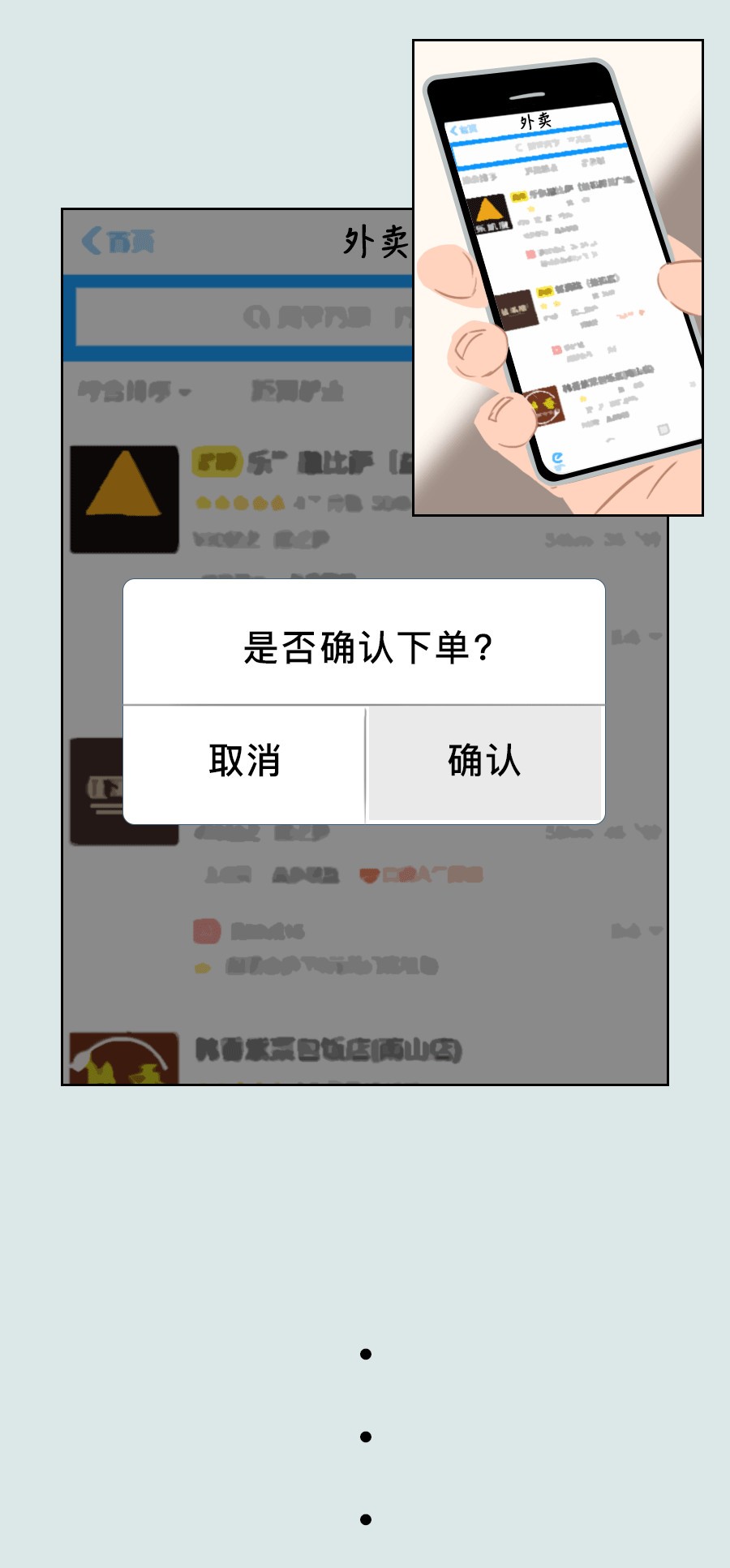 697ee4f854a6b95c9ee8c1f3decffa76.jpg