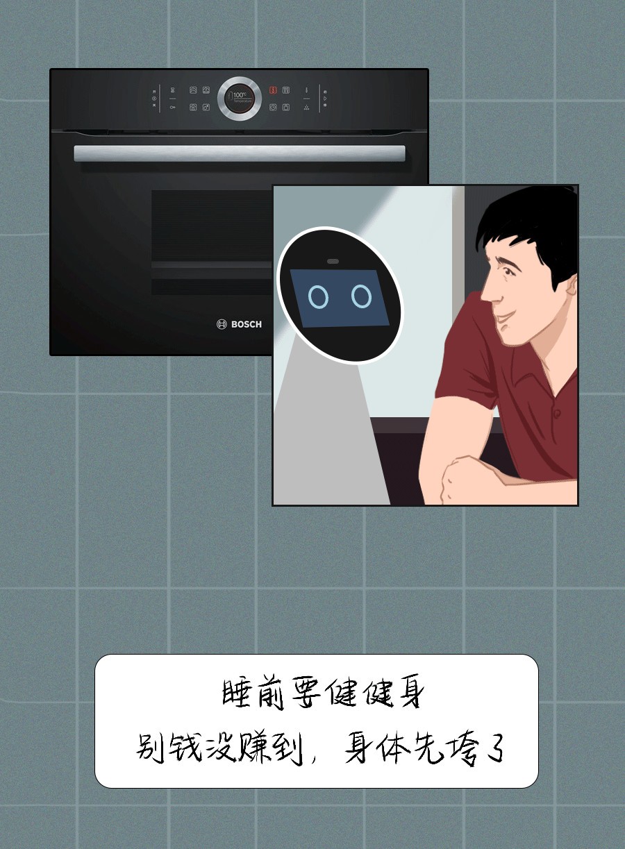 76db6ce42a111fd9bf694c48b9297bc5.jpg