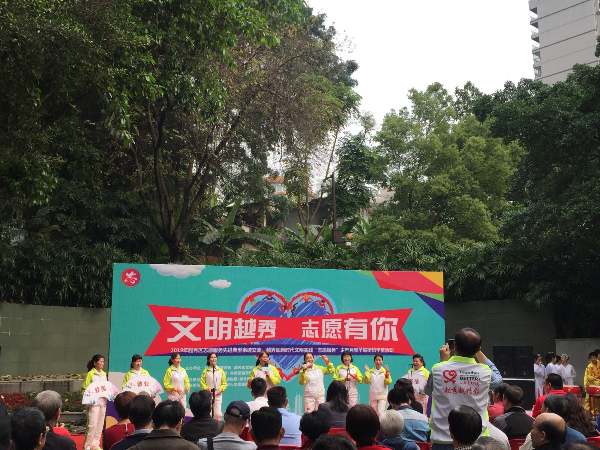 微信图片_20190327095548.jpg