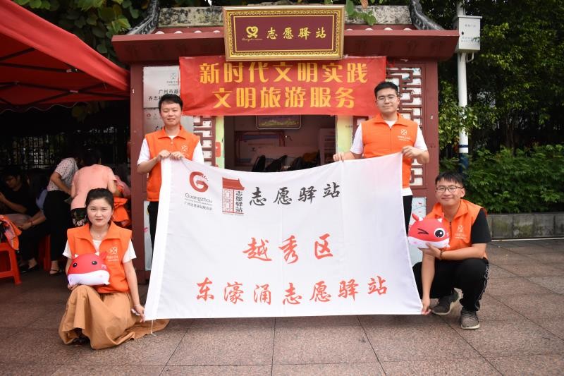 微信图片_20190703172337.jpg