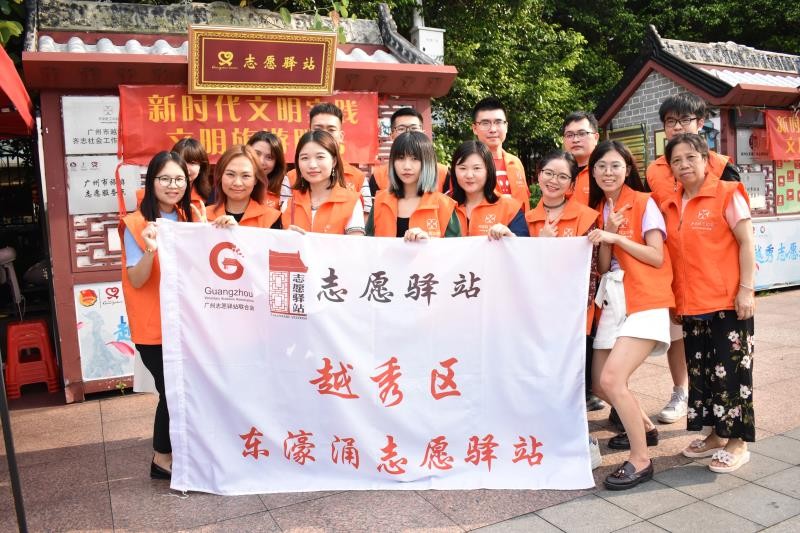微信图片_20190703172332.jpg