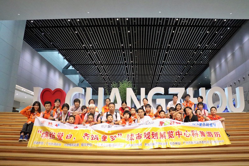 微信图片_20190722143135_副本.jpg