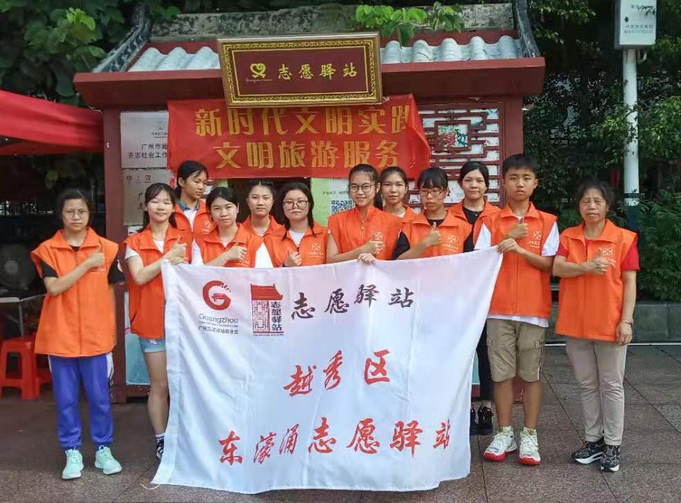 微信图片_20190726094243_WPS图片.jpg