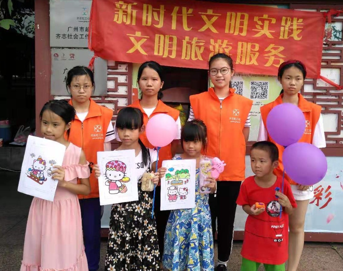 微信图片_20190731094424_WPS图片.jpg
