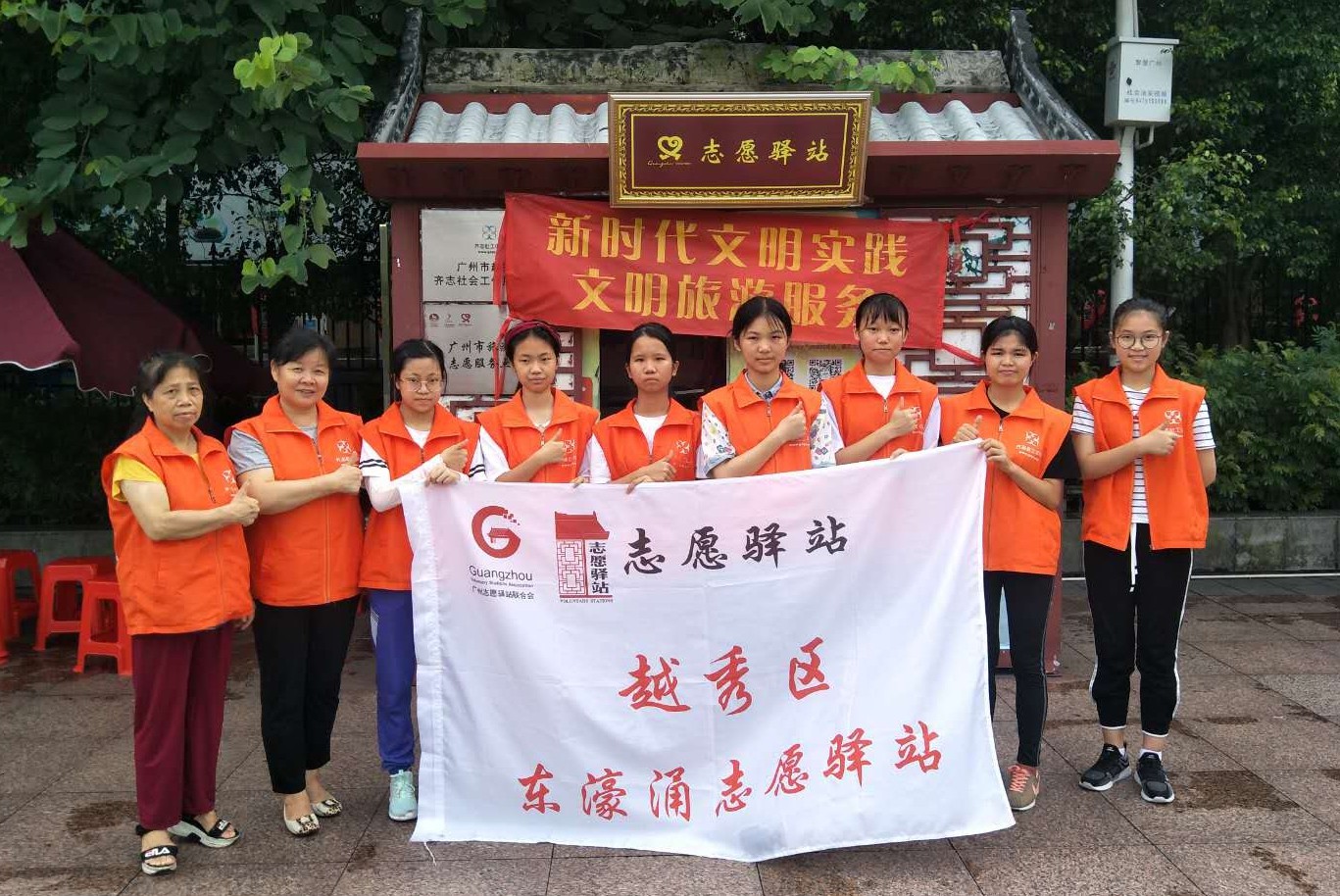 微信图片_20190731094406_WPS图片.jpg