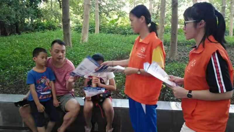 微信图片_20190822121103.jpg