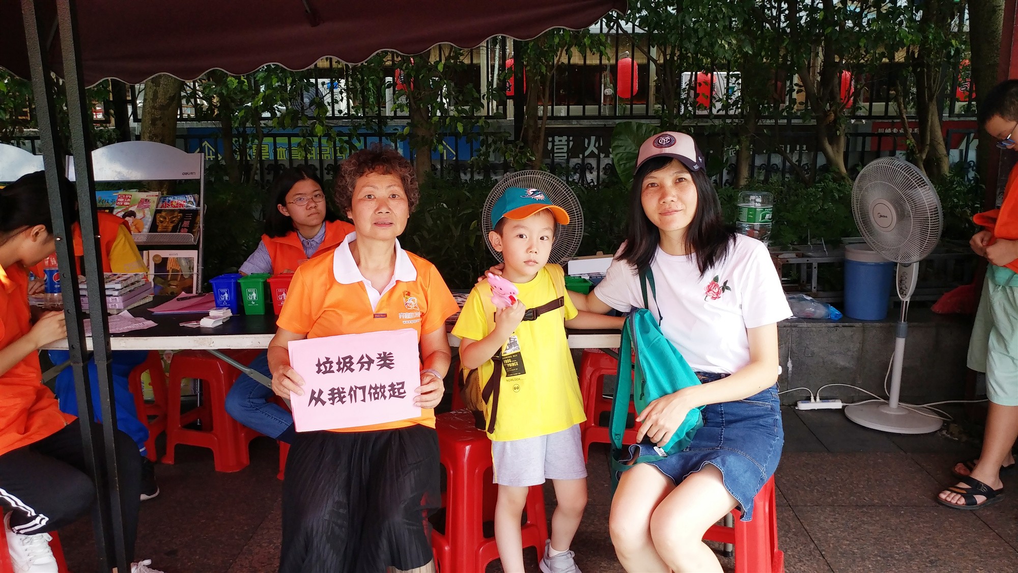 微信图片_20190822180216_副本.jpg