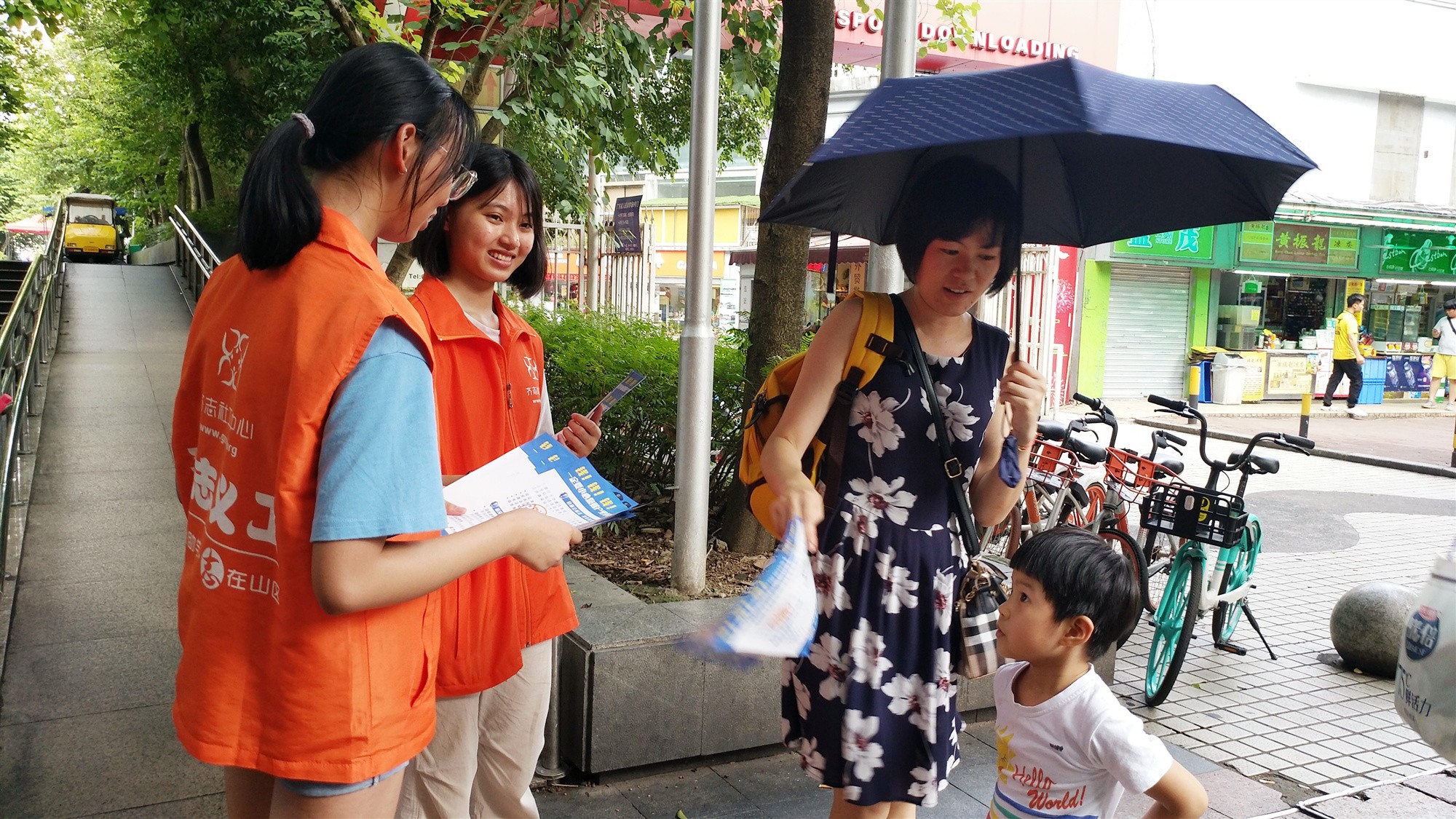 微信图片_20190822180256_副本.jpg