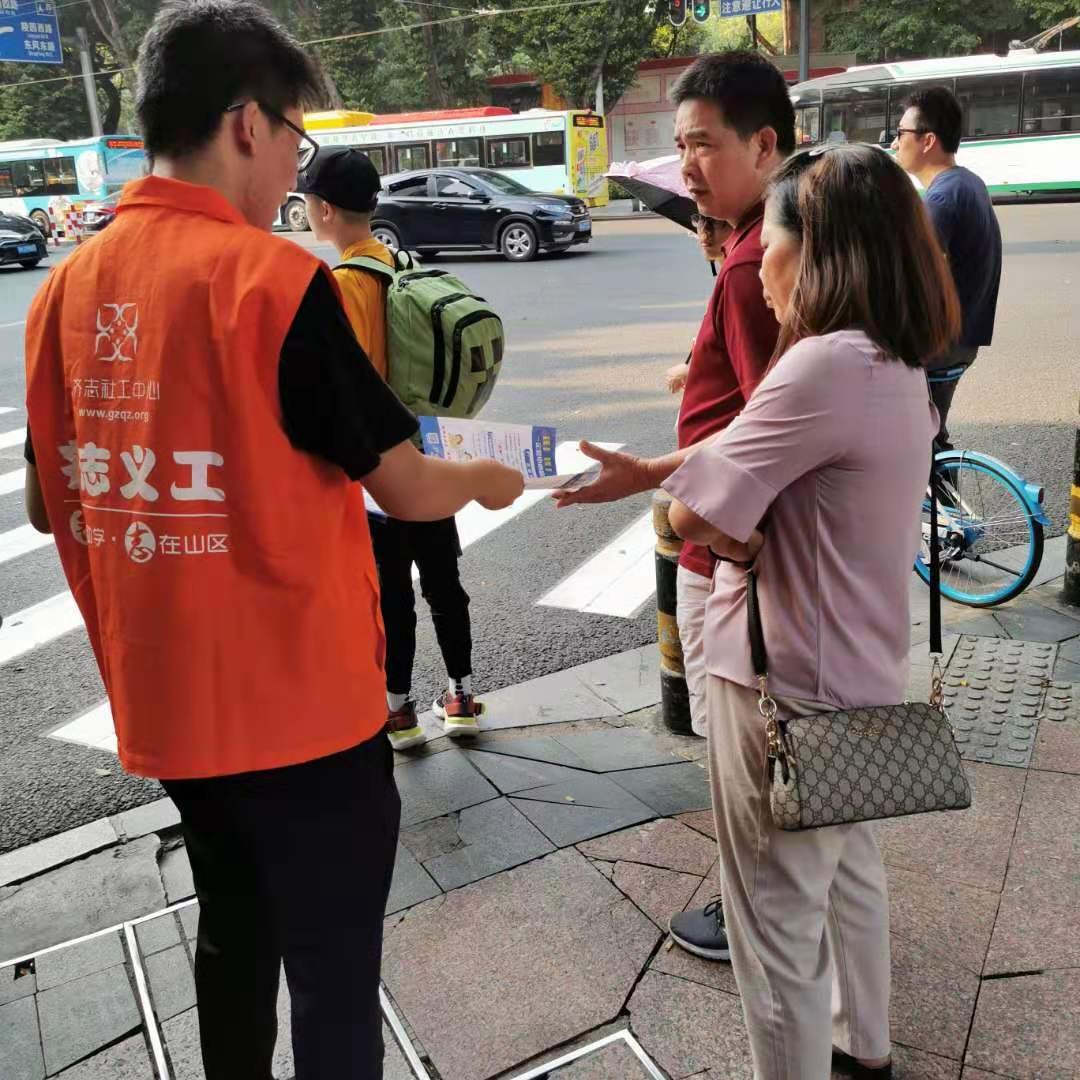 微信图片_20190927172057.jpg