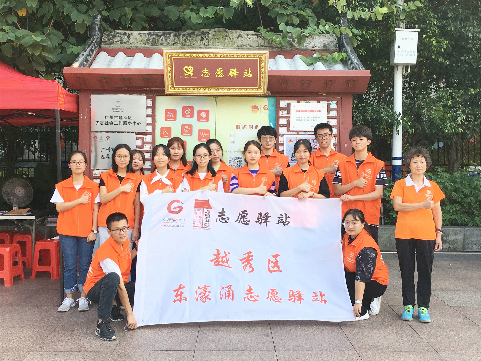 微信图片_20190927171300_副本.jpg