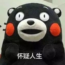 f1f22314dadde9ae4e9f8a0d26e71870.jpg