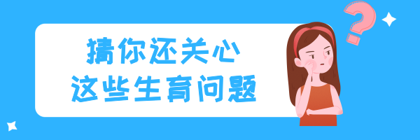 c36d118e04912bfae1ffdd73b5088dec.png