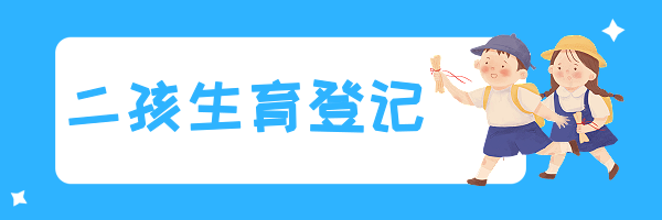 666ec6d481b22db3313a826a5ffd8e64.png